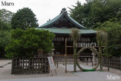 白峯神宮 夏越祓(大祓) 茅の輪 京都市上京区 2013年6月30日