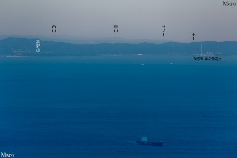 摩耶山から多奈川第二発電所、遠くに和歌山・日ノ御埼の周辺峰を遠望 2014年9月