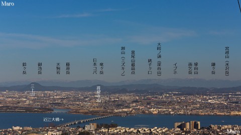 音羽山 池の内展望地から鈴鹿山脈、近江富士、近江大橋を一望