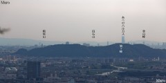 東山山頂公園(将軍塚)から「あべのハルカス」、紀泉アルプスを遠望 京都市 2015年9月