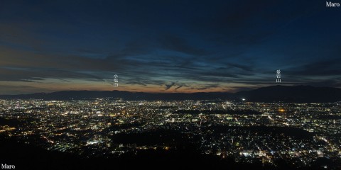 大文字山の火床から京都の夜景を一望 紫色の京都タワー、愛宕山や小塩山など 2015年11月