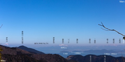 京都北山 冬の天ヶ岳から琵琶湖、伊吹山、鈴鹿北部、中央アルプス(木曽山脈)を眺望 2016年2月