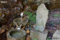 供水峠 石仏と石清水(御供水) 2016年5月