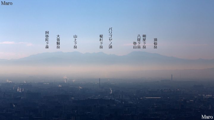 京都の御室成就山から奈良の大峰山脈を遠望 山上ヶ岳や八経ヶ岳など 2016年2月