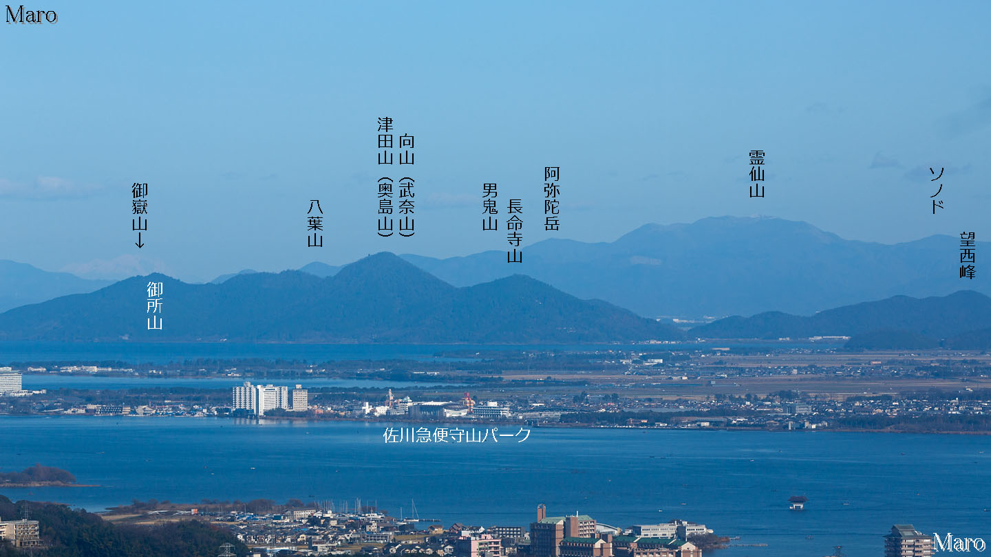 八王子山（牛尾山）の金大巌から御嶽山を遠望 比叡山坂本